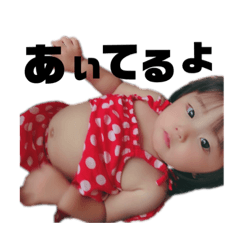 ikumi_20200809031628