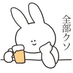 うさぎちゃん Bookteen Net うさぎちゃん Bookteen Net