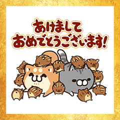 ボンレス犬 猫おみくじ年賀スタンプ Line スタンプ Line Store