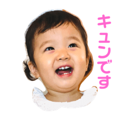 Yuina_20200808194710