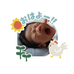 natsumi_20200808210044