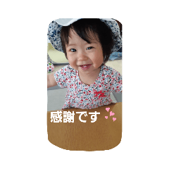 suzu_20200808204004