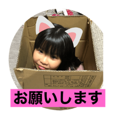 takahana_20200808214014