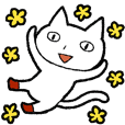 ちちんぷいぷい Line スタンプ Line Store