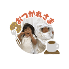 arisa_20200809020626