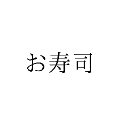 koko_20200809110127
