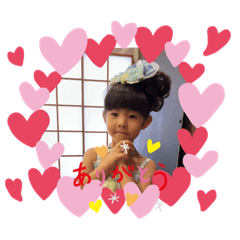 risa_20200809003757