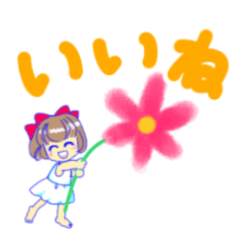 Koyubi princess ribbon-chan summer ver.