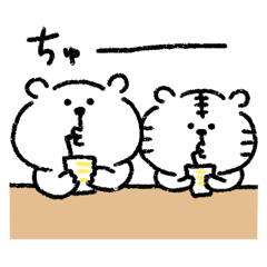 ゆるいくまおとらたろう Line スタンプ Line Store