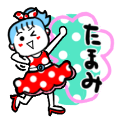 tamami's sticker001