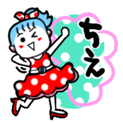 chie's sticker001