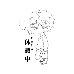 yuto_20200807182803