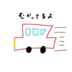 Natsumi_20200809012342