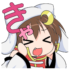 あいうえお三日月ネコスタンプ ゃゅょっ Line スタンプ Line Store