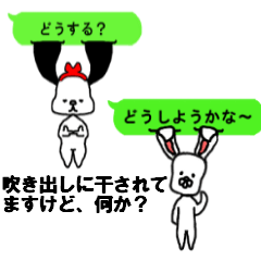 dog&rabbit2
