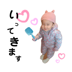 sumire_20200809092315