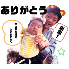 yukina_20200809091017