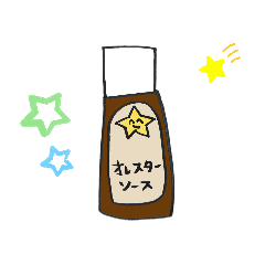 nanana_20200809093416