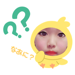 Asuka_20200809130855