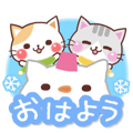 Animated Cats 6 (Winter)