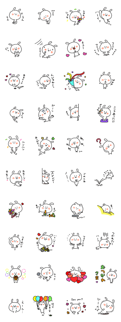 Love cute rabbit.