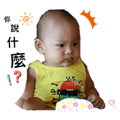 阿晴搞怪表情貼