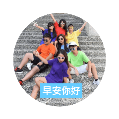 呵彩虹呵