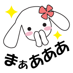 Lop-eared rabbit Usamii