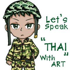 The Soldier Speak Thai