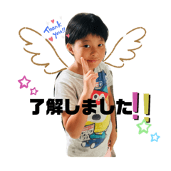 happafumifumi_20200809155944