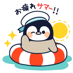 Relaxed penguin ( summer ver.)