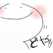 shiromaru 1