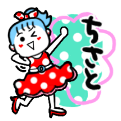 chisato's sticker001