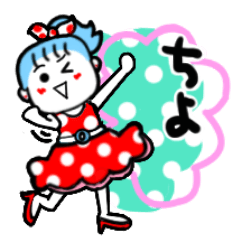 chiyo's sticker001