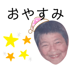 haruna_20200809154331