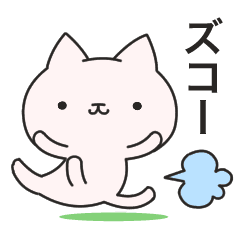 Cats Dark Humor Memes Gifs Imgflip
