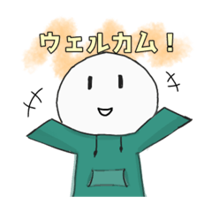 Ringo_20200809180301