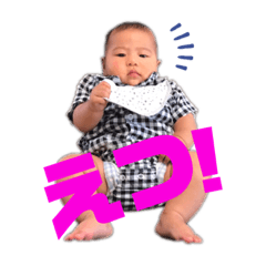 hana_20200809194153