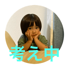 rina_20200809201144