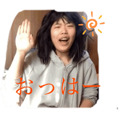 かわいい ひよごんスタンプ Line スタンプ Line Store かわいい ひよごんスタンプ Line スタンプ Line Store