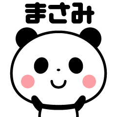 Sticker of the panda(masami)