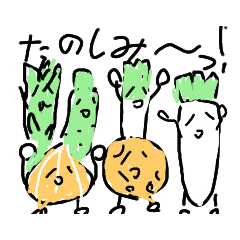 kaho vegetable series2