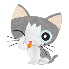 Gray cat Heine 2