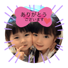 risa_20200810094049