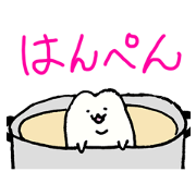 Hanpen Sticker