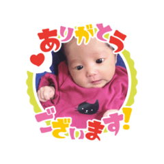 icchan_20200809221922
