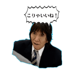 Best good create stomp
