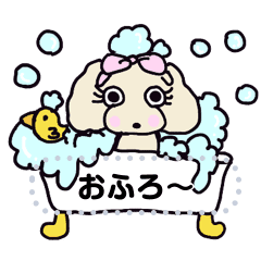 ココちゃんメッセージスタンプ Lineクリエイターズスタンプ Stamplist ココちゃんメッセージスタンプ Lineクリエイターズスタンプ Stamplist