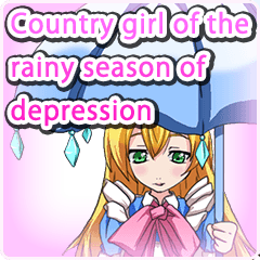 Country girl of the rainy season of Eng