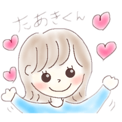 arisa_20200809234614